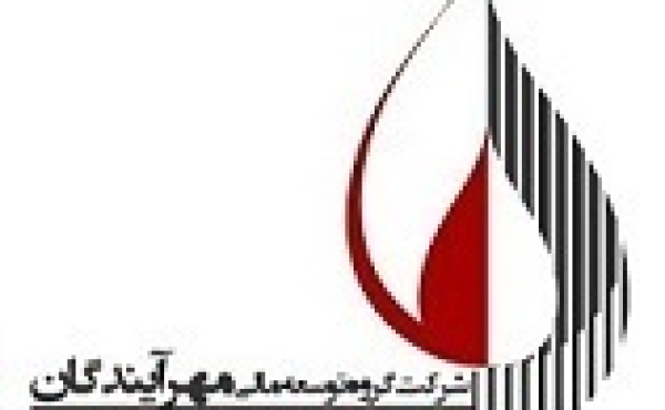 سود و درآمدهای ومهان ۲۲۸۷ و ۱۶۵۲ درصد بیشتر شد