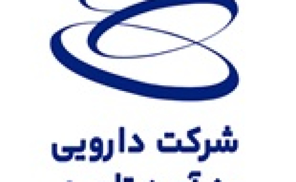 آتش سوزی مشکلی در تولید شرکت دارویی ایجاد نکرد