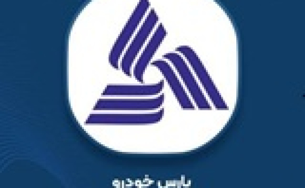 خپارس دلایل افزایش ۳۷ درصدی زیان عملیاتی را اعلام کرد