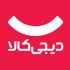 پذیرش دیجی کالا در بورس با ارزش گذاری ۳۱ تا ۳۷ هزار میلیارد تومانی