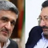 صیدی از دو روز قبل خواهان اقدام فوری وزیر صنعت برای قیمت محصولات ایران خودرو شد!