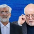 زنگنه در پرونده کرسنت تبرئه شد/ رسیدگی به خسارت ۵۵ میلیارد دلاری جلیلی و ...