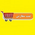 سفارش خرید ۳ ساعته آکو برای عرضه اولیه امروز شروع شد