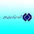 نتیجه مجمع سالانه شستا با تقسیم سود ۲۱۰ ریالی